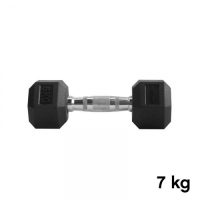 Hexhead Dumbbell - 7kg (pair)